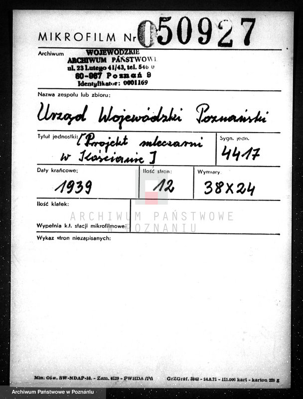 Obraz 2 z jednostki "/Projekt mleczarni w Kościanie/"