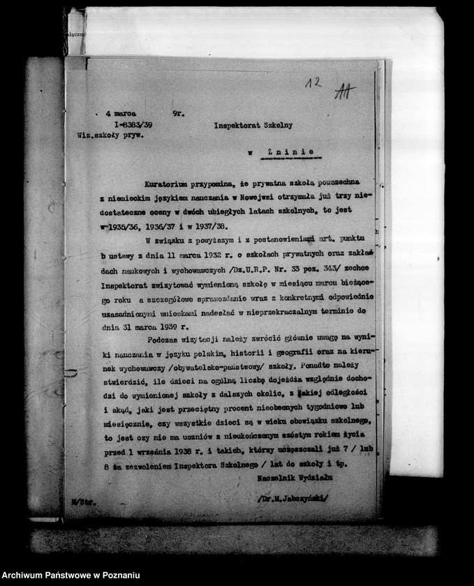 Obraz 15 z jednostki "Prywatna Szkoła Powszechna z niemieckim językiem nauczania w Nowejwsi powiat Żnin"