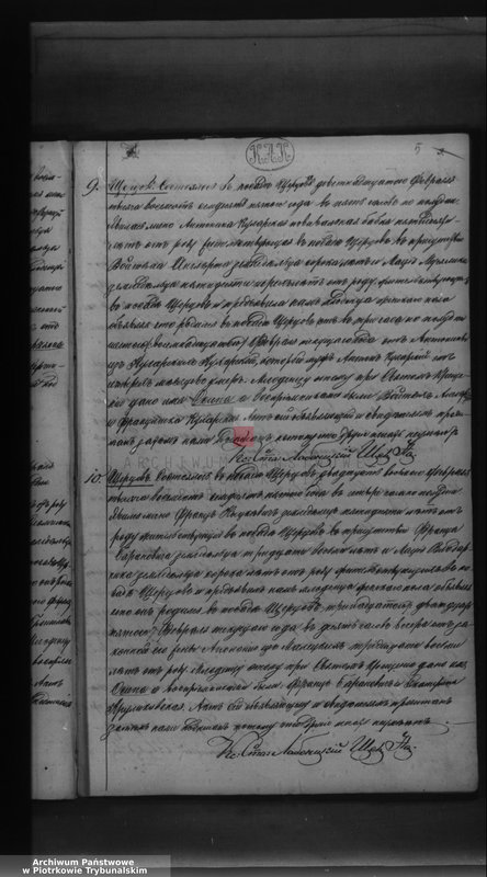 image.from.team "Akta stanu cywilnego Parafii Rzymskokatolickiej w Szczercowie"