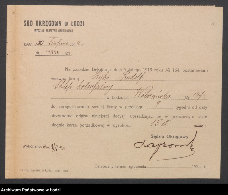 Obraz 3 z jednostki "Rudolf Ryks - sklep kolonialny"