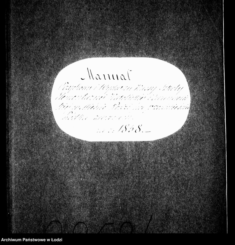 Obraz 15 z jednostki "Manuały przychodu i wydatku kasy szkoły elementarnej katolickiej i ewangelickiej w mieście Łodzi na przedmieściu Łódka"