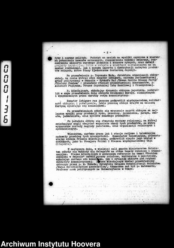 image.from.unit.number "Biographical file, Correspondence 1943-1965"