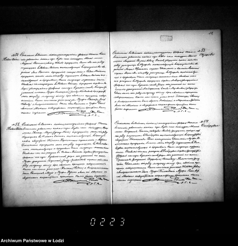 Obraz 18 z jednostki "Akta urodzeń, małżeństw i zgonów"