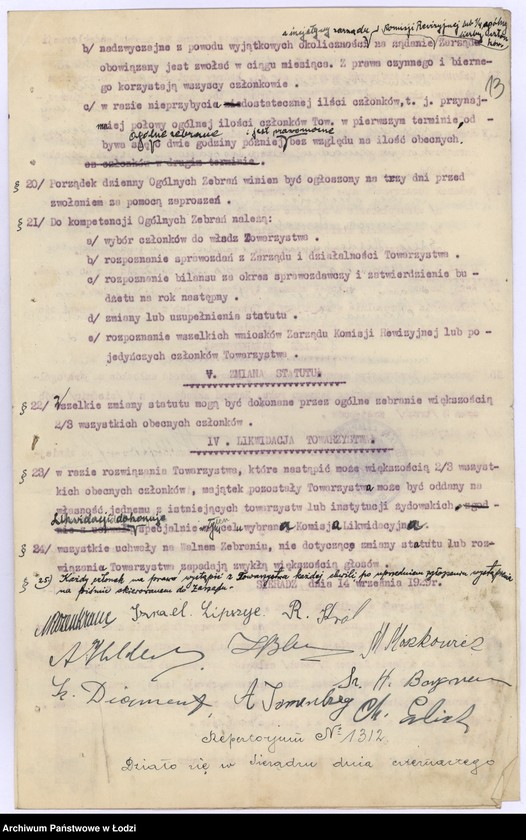 Obraz 16 z jednostki "Żydowskie T-wo Gimnastyczno Sportowe "Makabi" w Sieradzu"