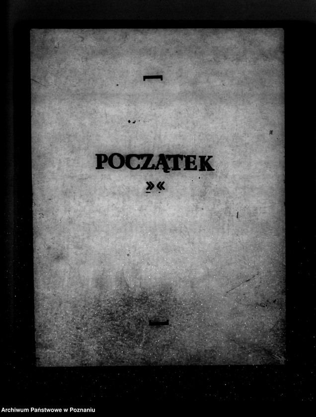 Obraz 3 z jednostki "Elektrownia miasta Jarocina"