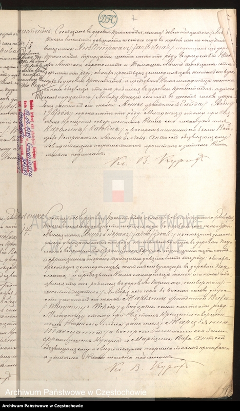 image.from.unit.number "[Duplikaty akt urodzeń, małżeństw i zgonów z roku 1896]"