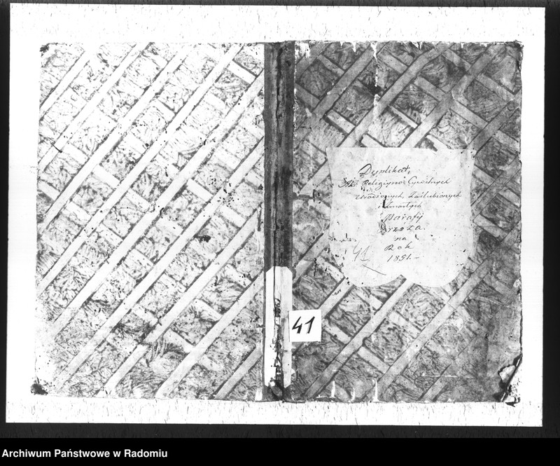 Obraz 2 z jednostki "Duplikat akt religijno cywilnych urodzonych, zaślubionych i zmarłych parafii Brzóza na rok 1851"