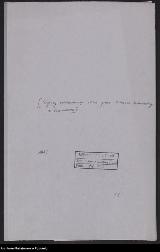 Obraz 2 z jednostki "[Wykazy odstawionego zboża przez Związek Komunalny w Czarnkowie]"