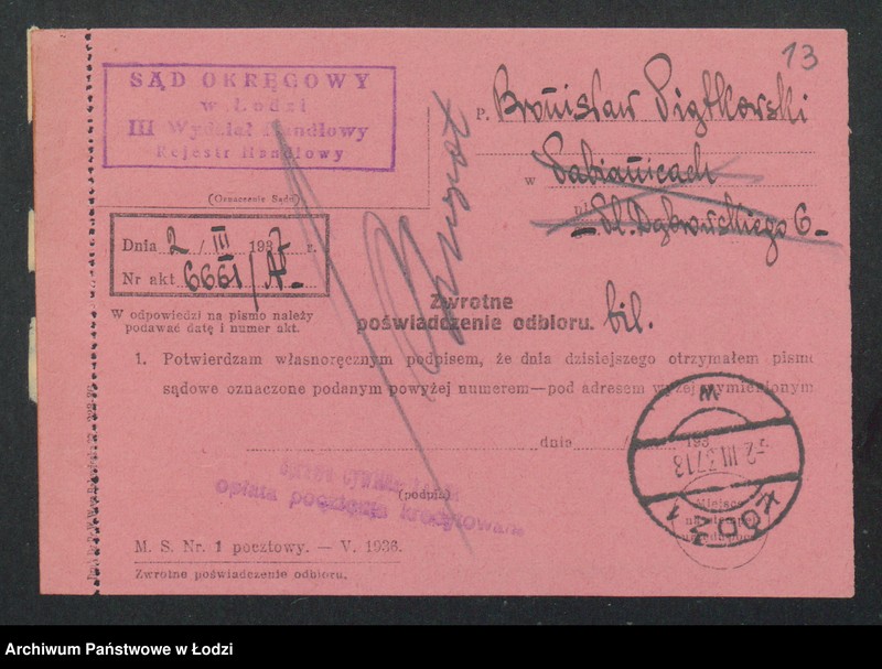 Obraz 15 z jednostki "Bronisław Piątkowski- restauracja"