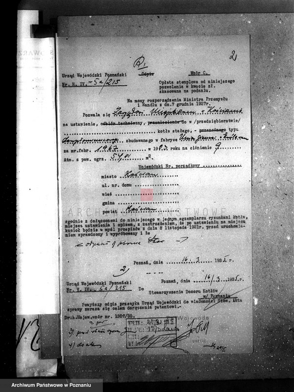 Obraz 6 z jednostki "Zarząd Miejski w Kościanie Rzeźnia Miejska nr woj. kotła 215"