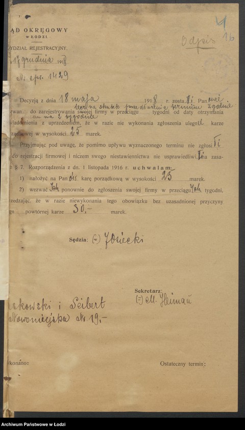 Obraz 18 z jednostki "Abram Icek Zeibert - sprzedaż towarów manufakturowych"