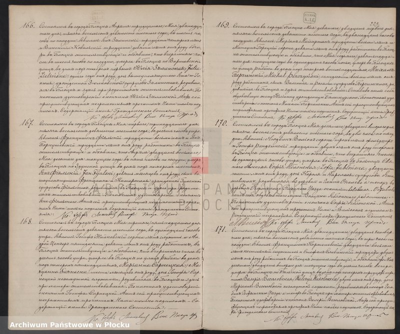 image.from.unit.number "Akta urodzeń, małżeństw i zgonów"