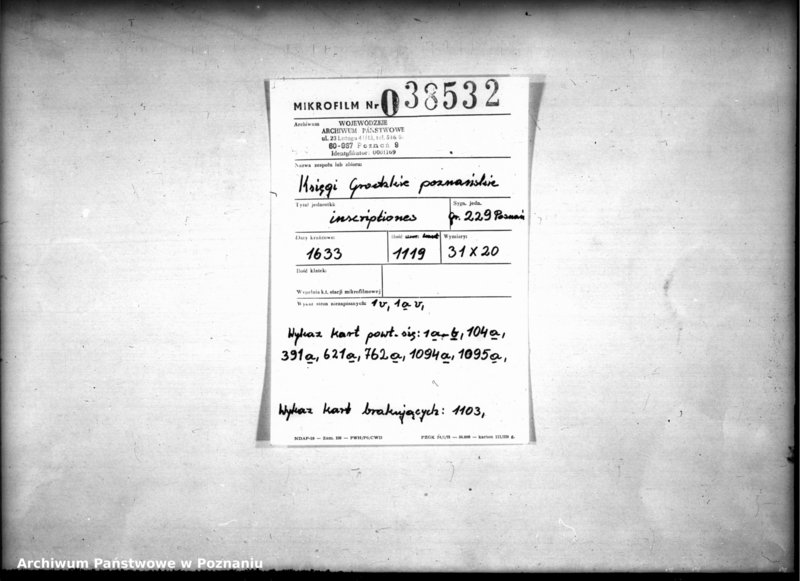 Obraz 2 z jednostki "Inscriptiones [inducta]"