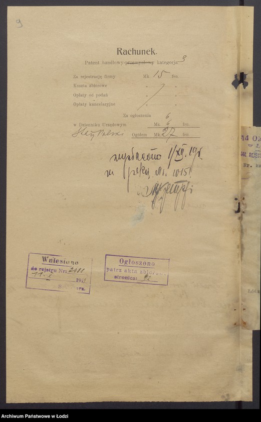 Obraz 11 z jednostki "Chana Rywka Szadkowska – sprzedaż koronek i gotowej garderoby"