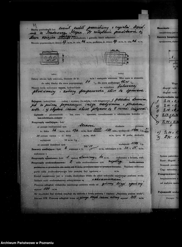 image.from.unit.number "Cegielnia i Fabryka Dachówek J. Bierlinga w Miejskiej Górce powiat rawicki nr woj. kotła 5912"