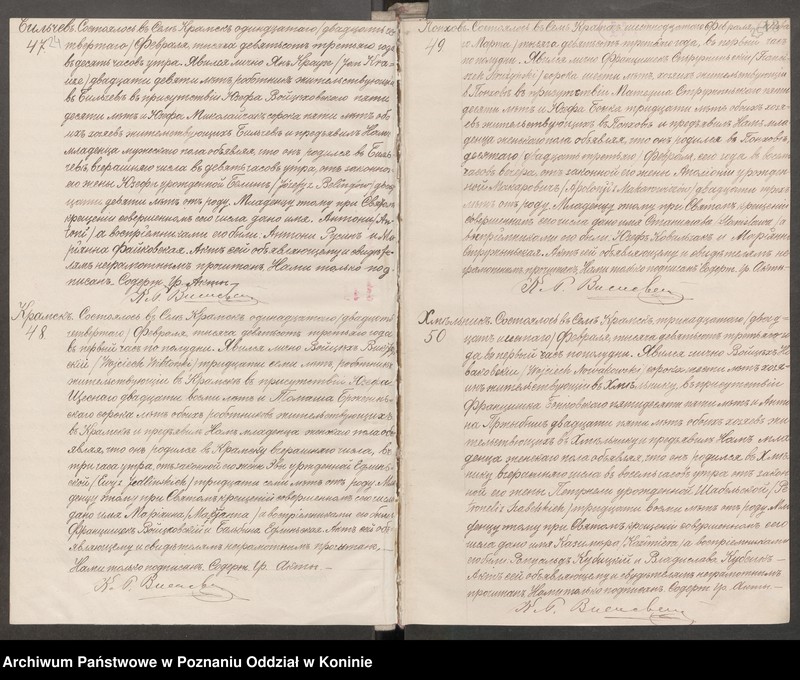 Obraz 15 z jednostki "Księga urodzeń, małżeństw i zgonów"