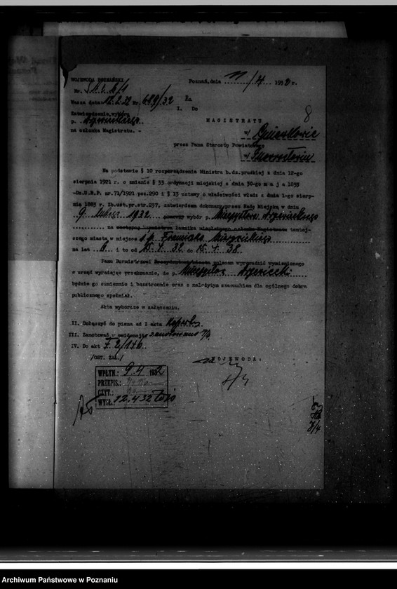 Obraz 12 z jednostki "Miasto Gniewkowo; członkowie magistratu"