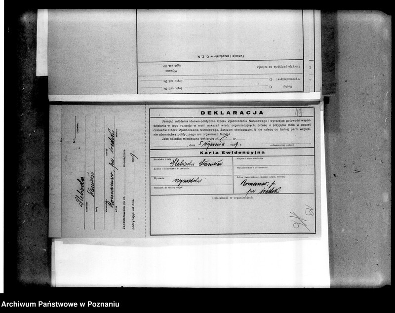 Obraz 18 z jednostki "Korespondencja w sprawach organizacyjno-personalnych Obozu Zjednoczenia Narodowego - podanie w sprawie poparcia, opinii, zaproszenia i powiadomienia o zebraniach, deklaracje"