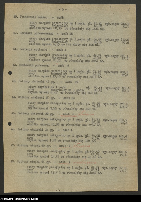 Obraz 6 z jednostki "Reforma płac; protokoły z zebrań zakładowych"