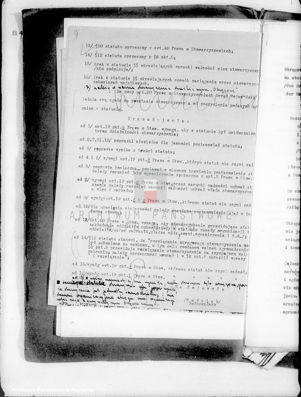 Obraz 13 z jednostki "/Okręgowe Stowarzyszenie Śpiewaków i Śpiewaczek Niemieckich w obrębie województwa poznańskiego i pomorskiego w Poznaniu/"