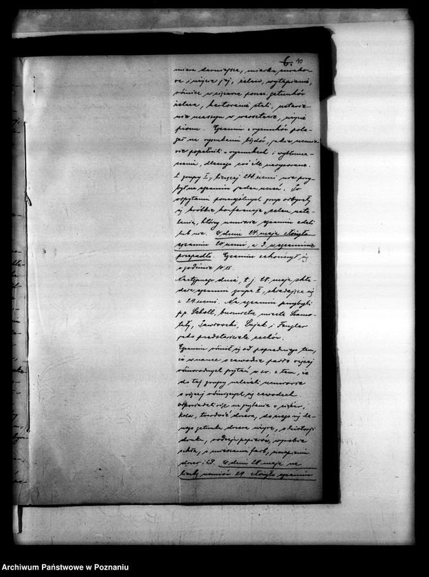 Obraz 13 z jednostki "Państwowe Gimnazjum imienia Piotra Skargi- Szamotuły"