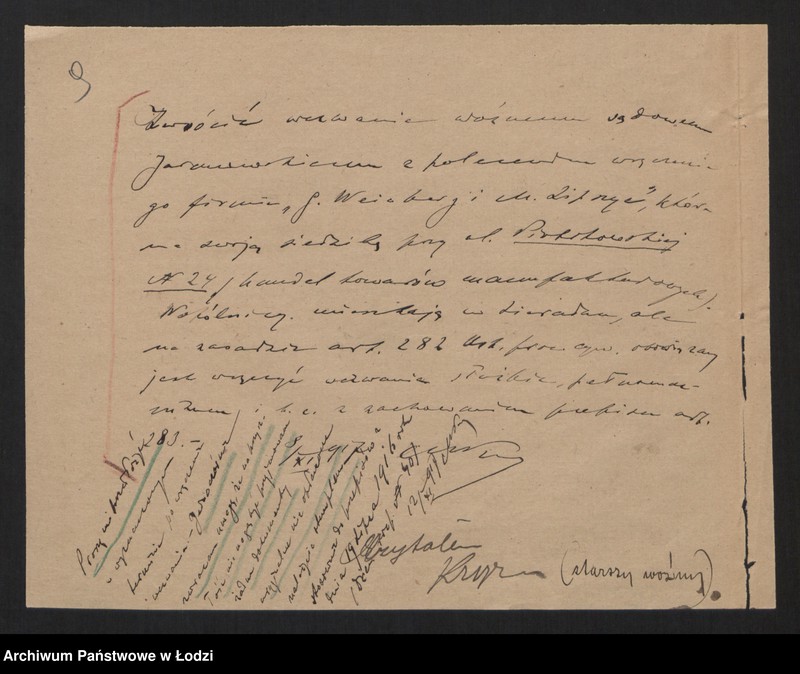 Obraz 11 z jednostki "Gerszon Weinberg i Majer Lipszyc- handel towarów manufakturowych"