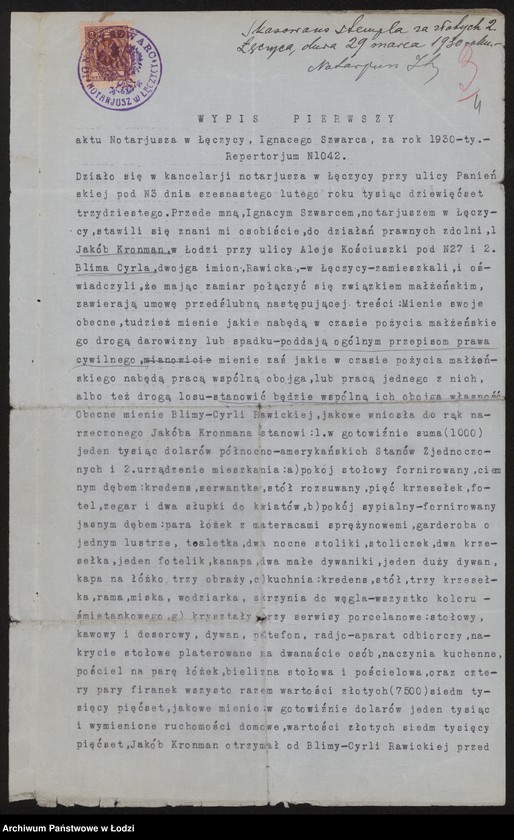 image.from.unit.number "Blima Cyrla Kronmanowa- ręczny wyrób sznurowadeł"