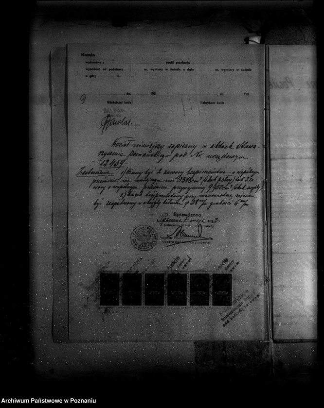 Obraz 14 z jednostki "Wielkopolska Huta Miedzi Rudnicze powiat poznański nr woj 124"