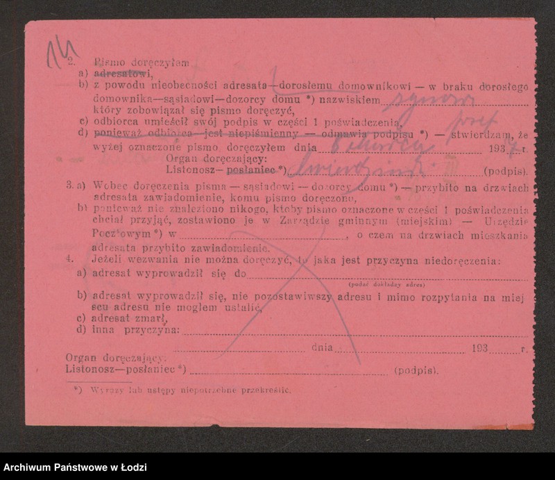 Obraz 16 z jednostki "Hitel Apfelbaum – sklep galanteryjny"