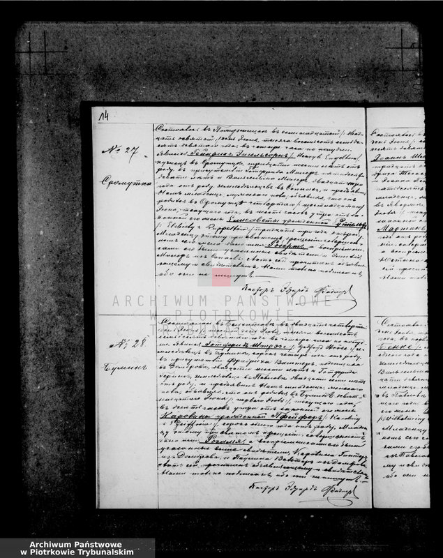 image.from.unit.number "[Księga duplikat aktów urodzonych, zaślubionych i zmarłych]"