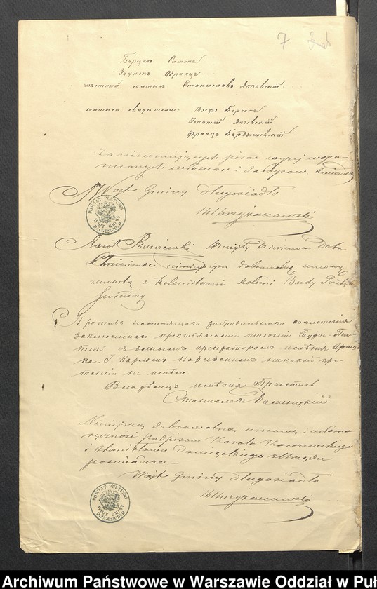 image.from.unit.number "O urządzaniu chłopów byłej rządowej wsi kolonialnej Budy, gm. Długosiodło, wchodzącej przy opublikowaniu ważnych dekretów z dnia 19 lutego, 12 marca 1864 r. (Skład prywatnej własności Przetycz podległej Stanisławowi Damięckiemu)"