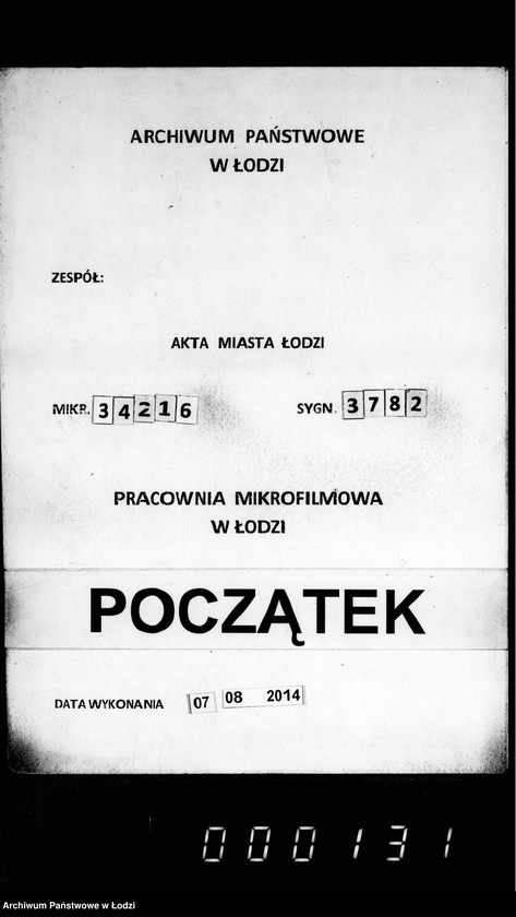 Obraz 1 z jednostki "O telefonach (prisoedinenje častnych firm)"