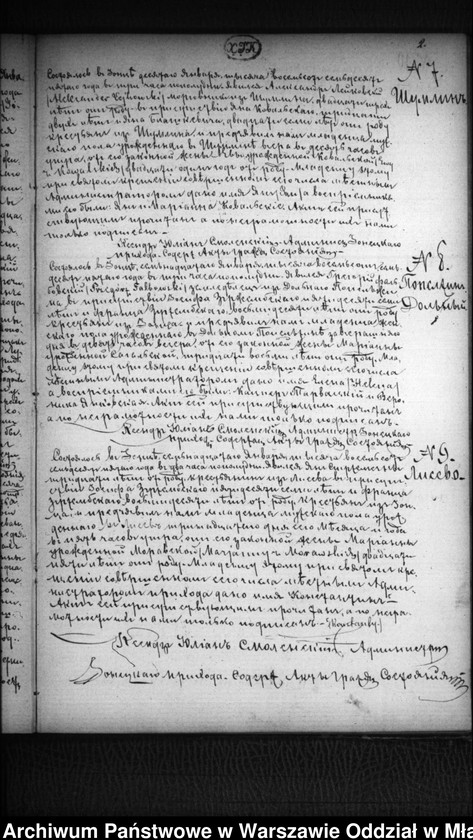 image.from.unit.number "Akta urodzeń, małżeństw, zgonów"