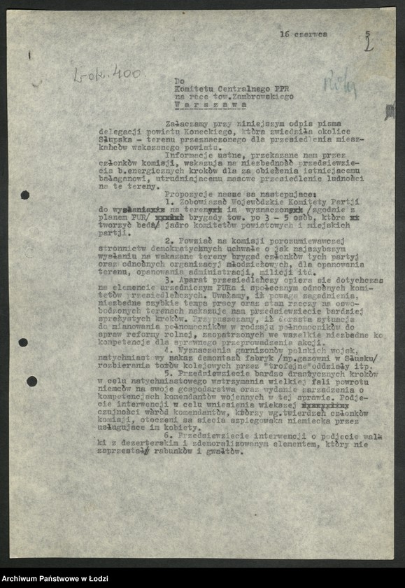 Obraz 3 z jednostki "Korespondencja [Wydziału z Wydziałem Rolnym] Komitetu Centralnego"