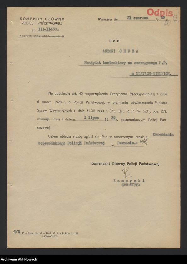 image.from.unit.number "Przydziały nowomianowanych posterunkowych Policji Państwowej w województwie poznańskim. Dekrety mianowania, wykaz, korespondencja."