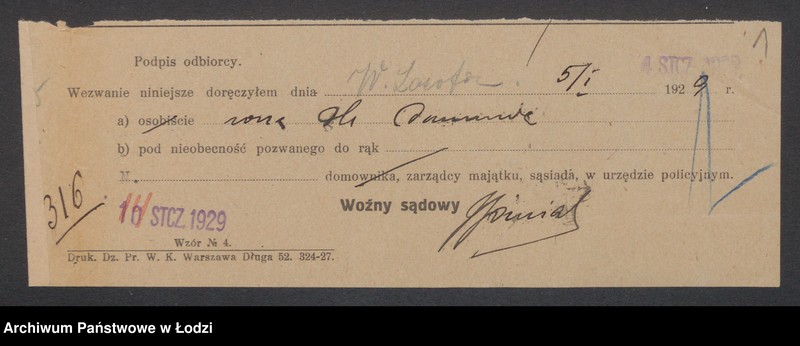 Obraz 3 z jednostki "Władysław Lasota – kwiaciarnia"