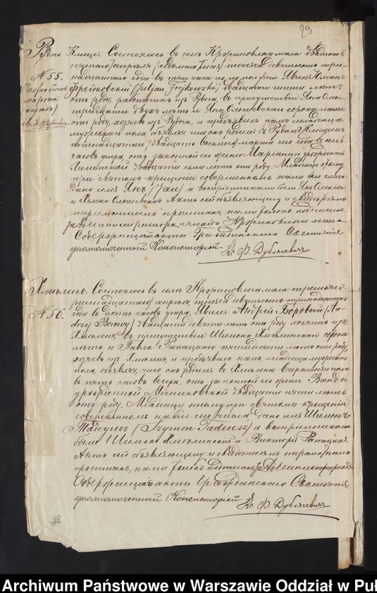 image.from.unit.number "Akta urodzeń, małżeństw i zgonów"