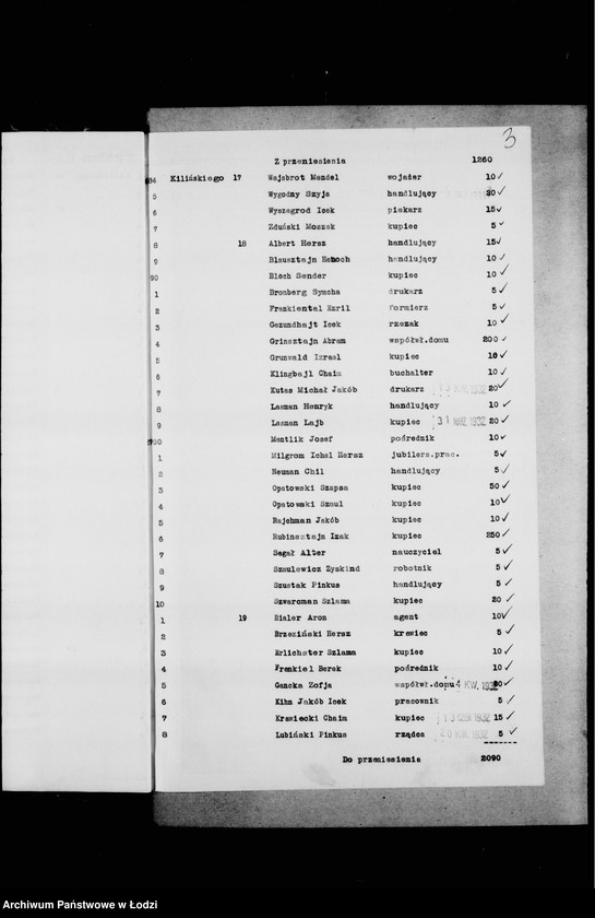 Obraz 6 z jednostki "Rejestr poborczy"