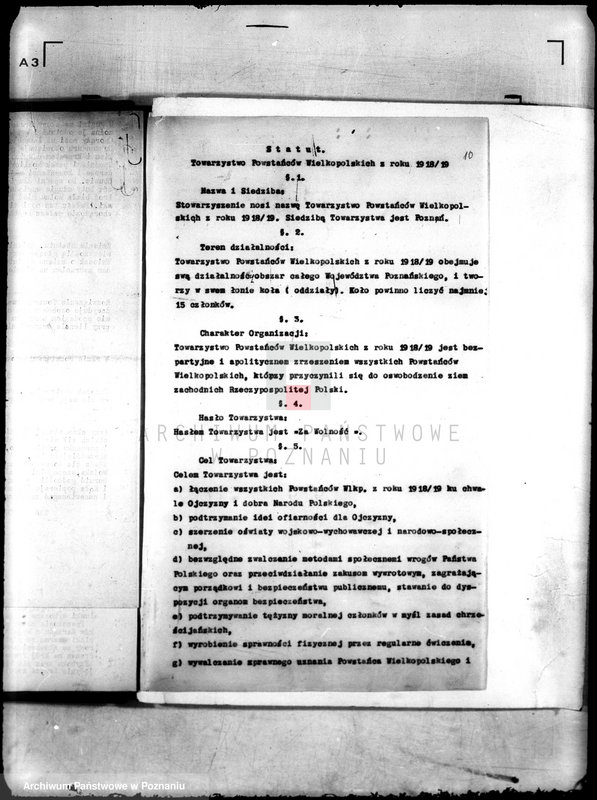 Obraz 14 z jednostki "/Towarzystwo Powstańców Wielkopolskich z 1918/1919 r. w Poznaniu/"