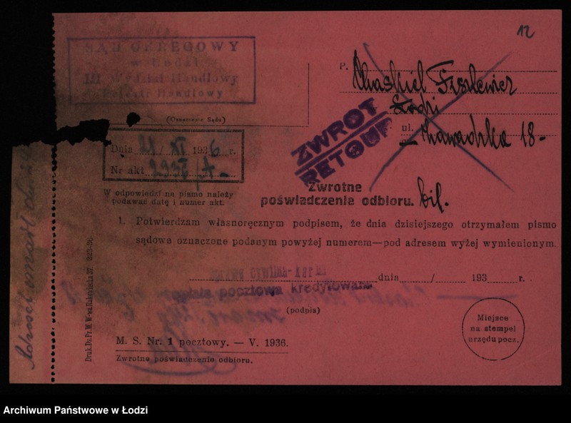 Obraz 14 z jednostki "„Chaskiel Fiszlewicz – sklep kolonialny"