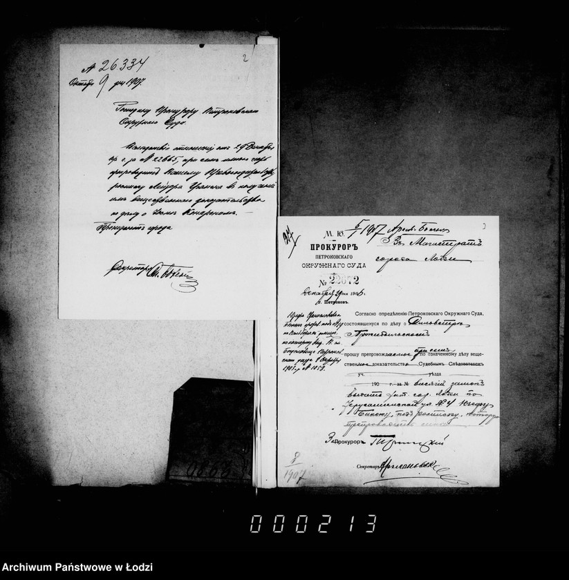 Obraz 6 z jednostki "O veščestvennych dokazatel´stvach"