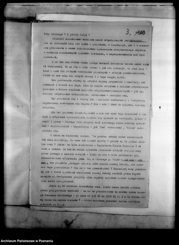 Obraz 7 z jednostki "Różne sprawy dotyczące szkół zawodowych"