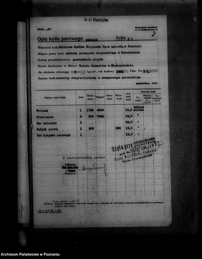Obraz 12 z jednostki "Rolnicza Spółka Olejarska w Szamotułach nr woj. kotła 5187"