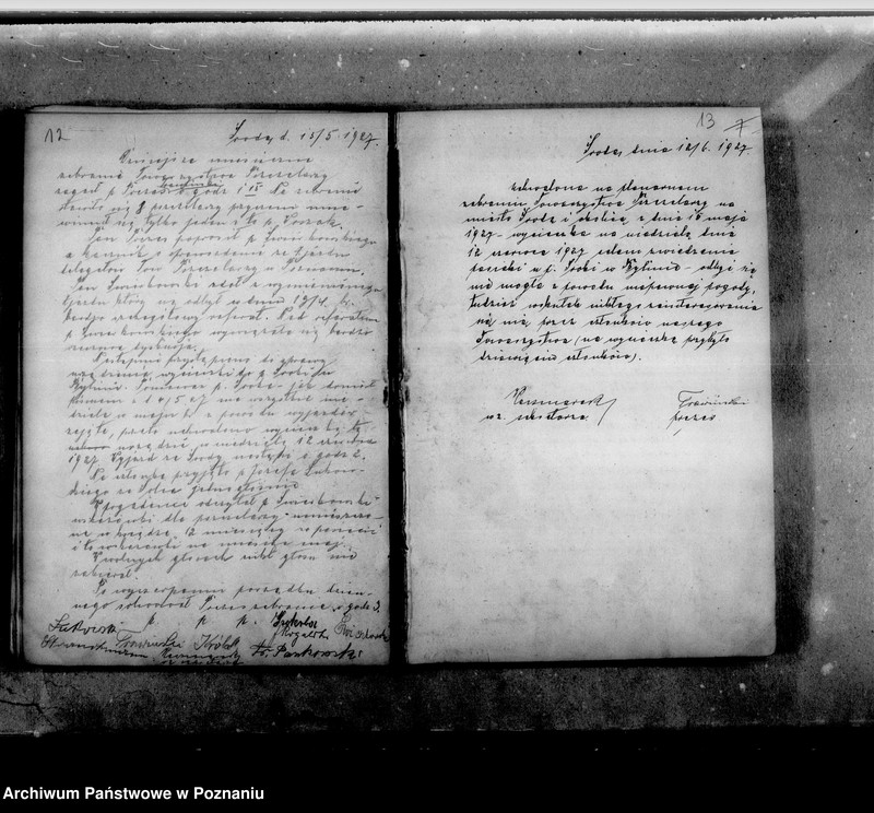 Obraz 13 z jednostki "Protokolarz"