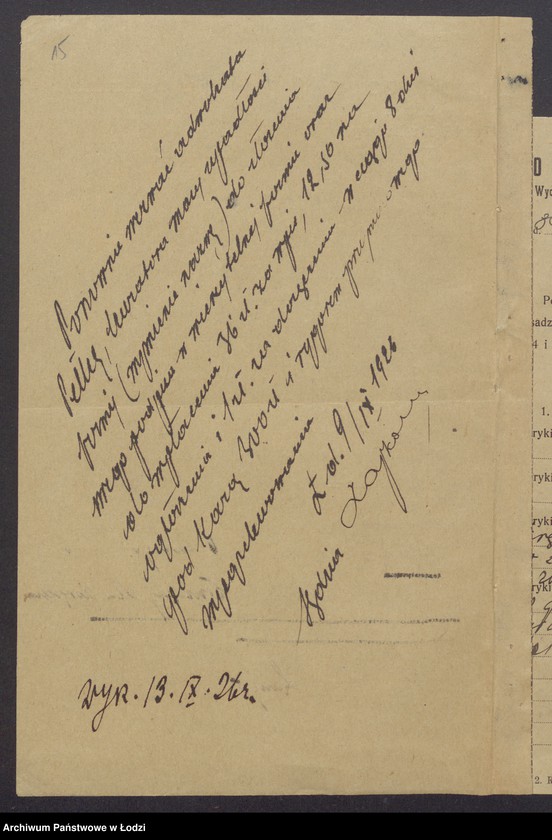 Obraz 17 z jednostki "Mojżesz Grodzieński, Łazarz Grodzieński- "Bracia Grodzieńscy"- fabrykacja i sprzedaż towarów manufakturowych"