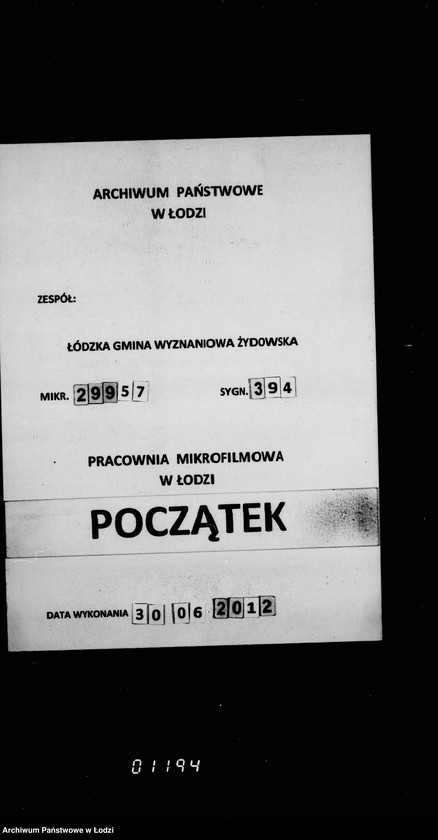 Obraz 1 z jednostki "Sprawy Komisji Talmud Tory"