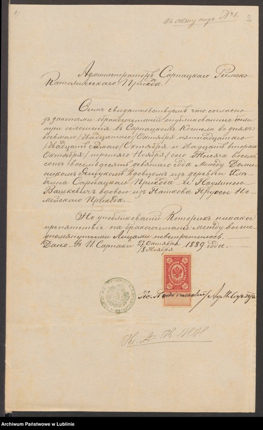 image.from.unit.number "Alegaty do ksiąg urodzeń, małżeństw i zgonów z lat 1890 – 1892"