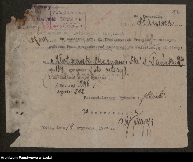 Obraz 14 z jednostki "Złotarewski, Charnam i S-ka – sprzedaż oleju i przetworów chemicznych"