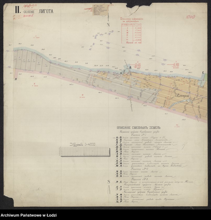 Obraz 2 z jednostki "Plan