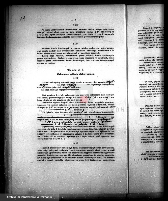 image.from.unit.number "Elektrownia w Pogorzeli pow. krotoszyński z uprawnieniami rządowymi nr 216"